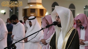 "الحاقة" يترنم ويبدع الشيخ د. أنس الميمان ~ تلاوة تفوق الوصف