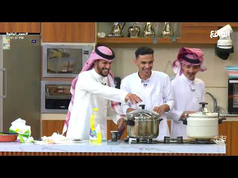 بدايتي في العقار دردشة مضحكة مع تركي المشيقح نجوم الواقع8