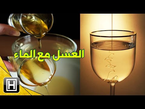 فيديو: أهرامات البوسنة - سام عثمانازيتش