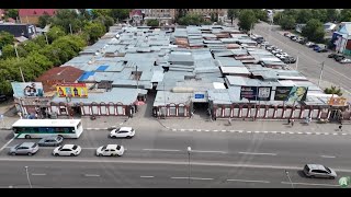 видео: С начала следующего года в Костанае перестанет работать, так называемая, «нижняя оптовка» картинка: С начала следующего года в Костанае перестанет работать, так называемая, «нижняя оптовка»