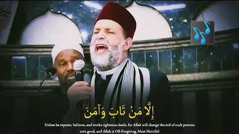 " وعباد الرحمن الذين يمشون على الأرض هونا " تلاوة رائعه 💚🍃 الشيخ حسن صالح