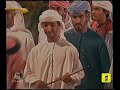 أبوبكر سالم سير بوسلطان 