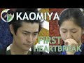 Kaomiya first heart break.