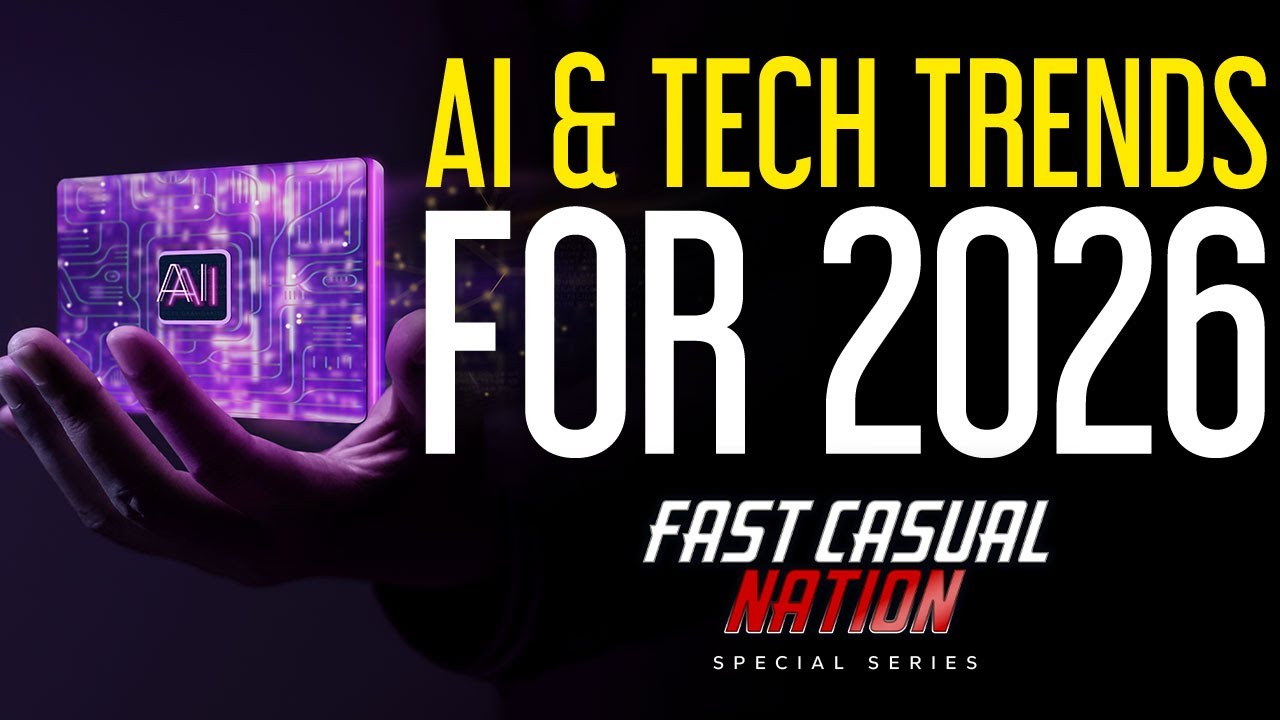 Тенденции в области ИИ и технологий в 2026 году | Специальная серия
