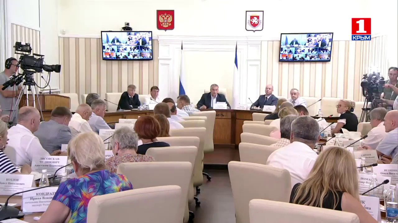 Что такое селектор совещание