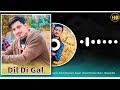 Dil di gal lyrical  naroli wala harry  hemant parashar  heartbeat music  punjabi song 2023