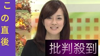 佐野元春が生出演、あさイチ沸く　大吉は「SOMEDAY」が自分応援ソング　佐野「光栄です」