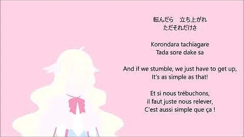 Ashita Wo Narase Mp3 Ashita Wo Narase Mp3