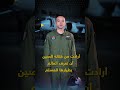 فيديو للطيار الصيني المسلم القادر على القصف بالنووي... وهذه قصته!