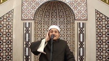 Surah Az-Zumar Sheikh Mohamed Harby سورة الزمر الشيخ محمد سعيد حربي