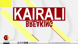 Video Download