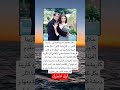 خلال مقابلة ماضية للأختين كارينا كابور و كاريشما كابور اكسبلور لايك Music ترند خلال مقابلة ماضية للأختين كارينا كابور و كاريشما كابور اكسبلور لايك Music ترند