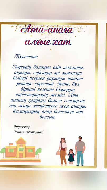 Интернеттегі Джозефина Мутценбахердің секс күнделіктері