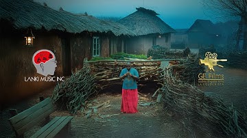 Yice Lanki x OY Kutie - IVBIORE (Visualizer)