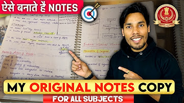 SSC CGL & CHSL के लिए नोट्स कैसे बनाये? by Golden Aso Sir