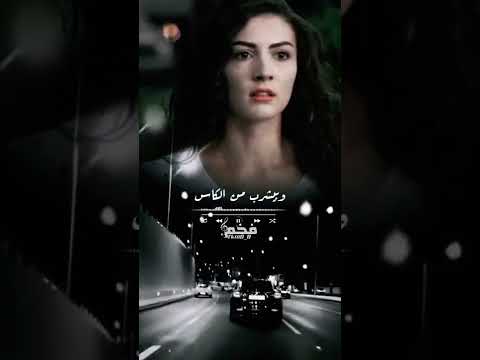 بكره بيدور نفس الشعور سامي المعبري