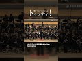 トゥッティ! Vol.3
