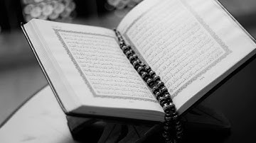 سورة الإسراء عبدالباسط عبدالصمد  (جودة 4K )