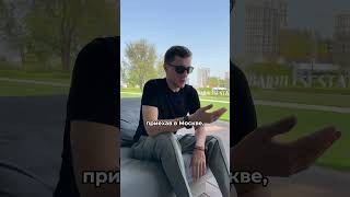 Как купить квартиру в ОАЭ #shorts #short #квартира #эмираты #недвижимость