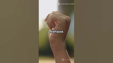 You Are Enough | How to Break Free from Self-Doubt and Embrace Your Worth