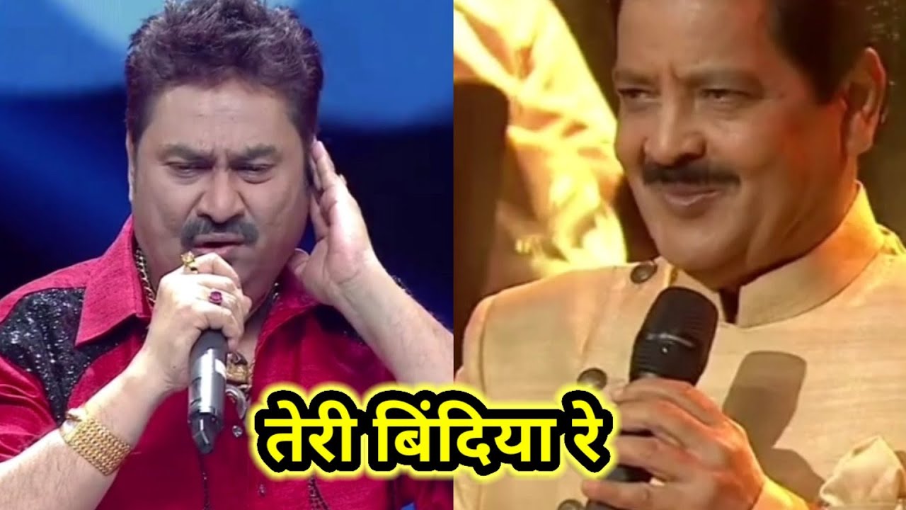 Teri Bindia Re      Kumar Sanu VS Udit Narayan 