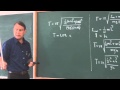 Clase 10: Problema de péndulo físico con una barra.
