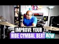 3 WAYS TO IMPROVE YOUR RIDE CYMBAL BEAT NOW | Jazz Drummer Q-Tip of the Week