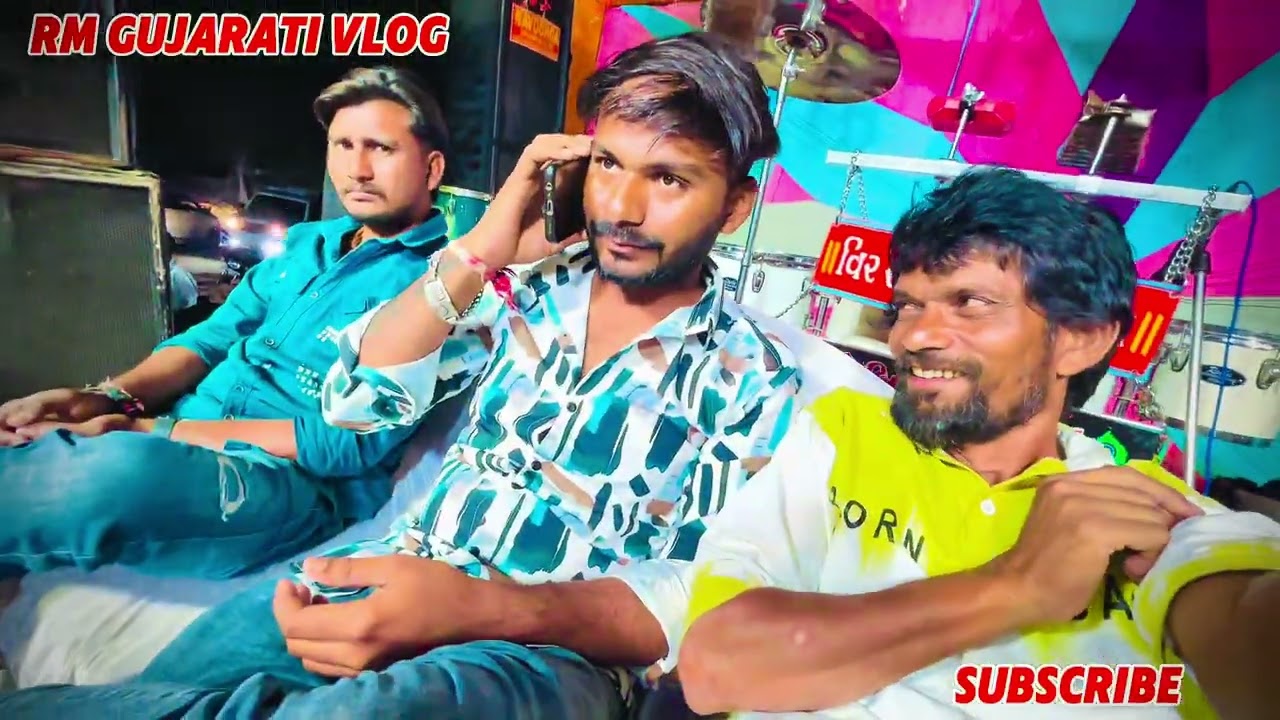 પ્રોગ્રામમાં જવા લેટ થઈ ગયા ને પછી એક બીજા પર બાકા ચીકી થવા લાગી 🤣 | Full ￼ Music 😔 RM Gujarati Vlog