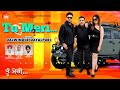 Tu meri  dalwinder dayalpuri  ft manjit sanghwal ruhi batra   toronto music company 