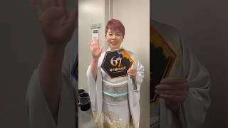 TBS「第67回 輝く!日本レコード大賞」で八代亜紀さんの『舟唄』を歌唱いたしました