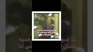 متت ذي انا اذا جيت اخرفن اخواني من حسابات وهميه ? الوصف مهم مو نشر ?