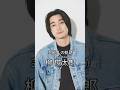 柳俊太郎の歴史 #柳俊太郎 #俳優 #芸能人の軌跡 #今際の国のアリス