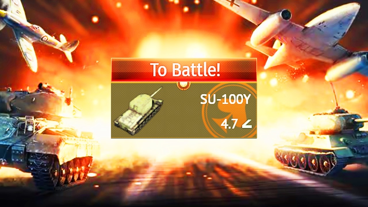 SU-100Y.exe