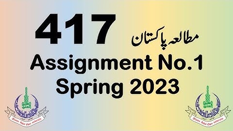 AIOU Code 417 Solved Assignment No.1 Spring 2023