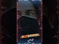نادر الشراري الله لايوفقهم الي حرموني منة 