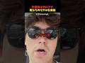 計画なんてない男たち