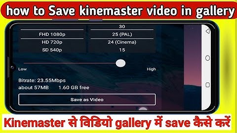 how to save kinemaster video in gallery 2021 | kinemaster video save to gallery | technical nishad