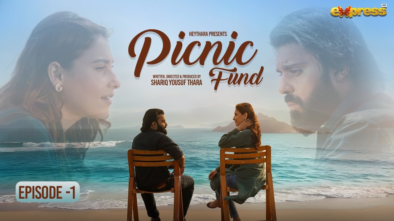 Thumbnail for Picnic Fund Episode 1 {Eng SUB} 21st Sep 2026 | Hina Altaf | Shariq Thara | Express Entertainment
