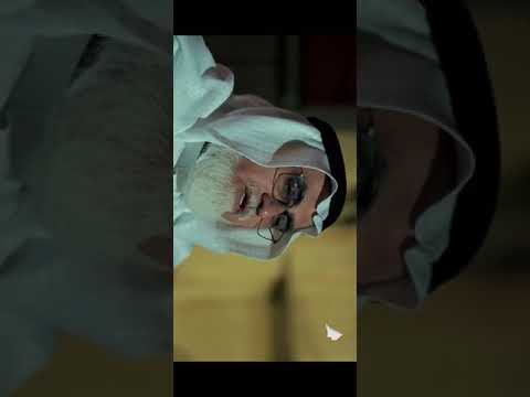 محمد المدعج رحمه الله