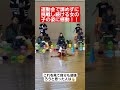 運動会で諦めずに挑戦し続ける女の子の姿に感動!!!#shorts#tiktok#おすすめ#感動#泣ける
