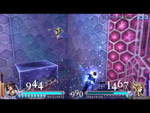 DISSIDIA FINAL FANTASY LV100 Squall VS LV103 Emperor