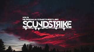 Vix.n - Ne Rozumiju Cometa Bootleg