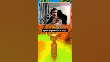 Почему Я ДЕЛАЮ АССЕТЫ, а НЕ ИГРЫ  #devblog #unitytips #programming #GameDev #unity  #development