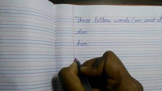 Three letters words ending from en and et