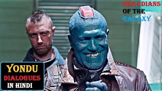 Yondu Dialogues in Hindi From Guardians of the Galaxy Resimi