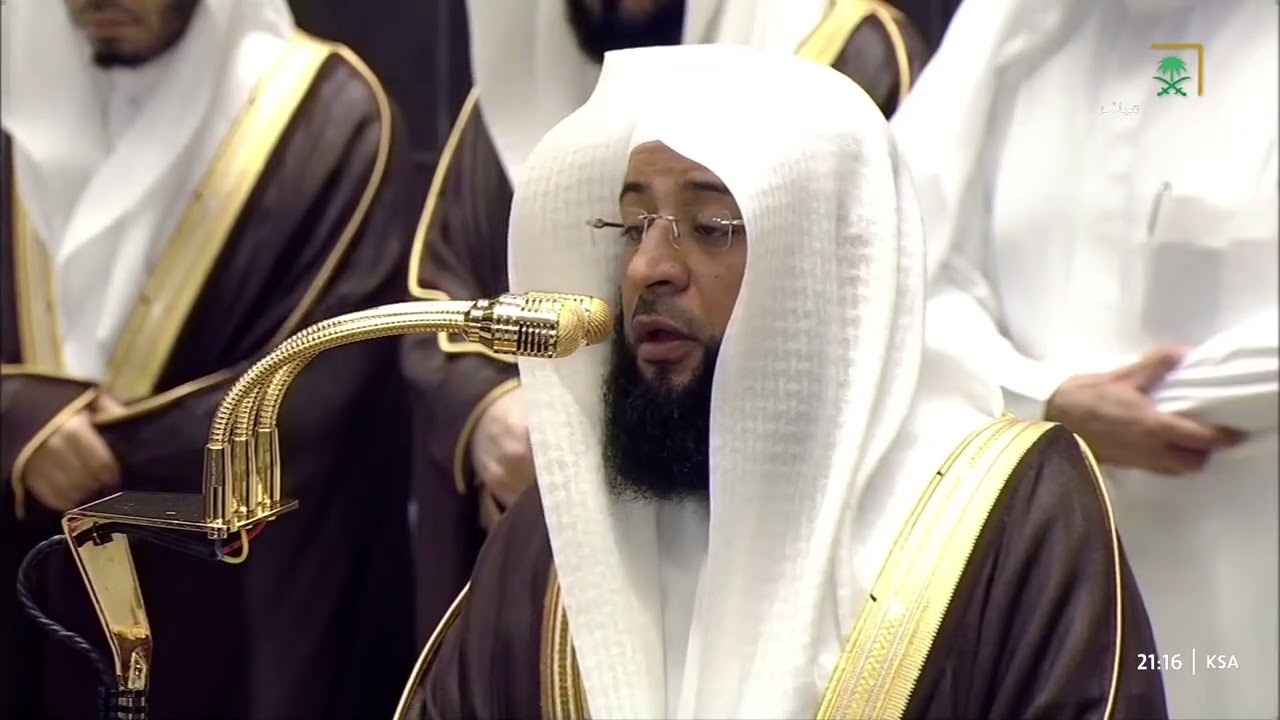 صلاة التراويح للشيخ بدر التركي ليلة 21 رمضان 1447هـ - الثلاث التسليمات الأولى