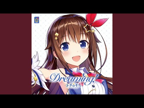 夢色アスタリスク(Dreaming! ver.) フル