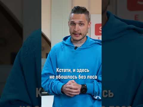 В мире далеко не один Лондон #shorts
