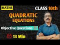 🔥 Quadratic Equations Objective Questions | Free Marks 🎯 | Class 10 Boards