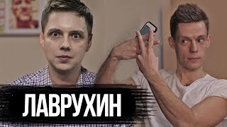 Юрий Дудь (Вдудь) Тиньков - Ответы на вопросы чужих подписчиков. О Путине, Навальном и телках